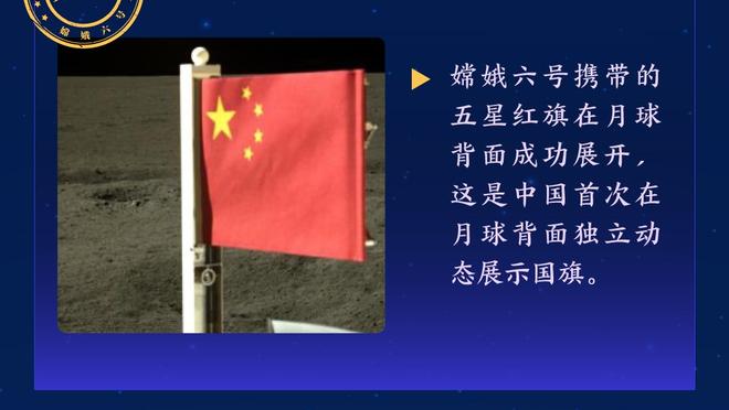 体坛：浙江队击败武里南联，帮助中超技术积分甩开泰超1分